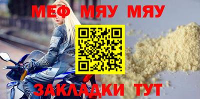 a pvp Ставрополь