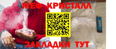 ALPHA-PVP Старая Купавна