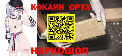 первитин Тверь