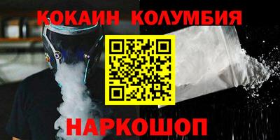 MDMA Татарск