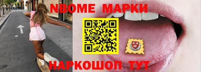 ALPHA-PVP Старая Купавна