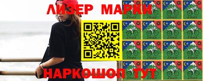первитин Тверь