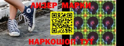 мяу мяу мука Среднеуральск