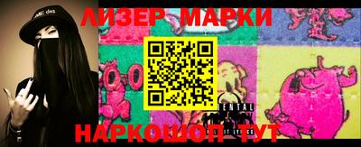 MDMA Татарск