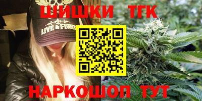 MDMA Татарск