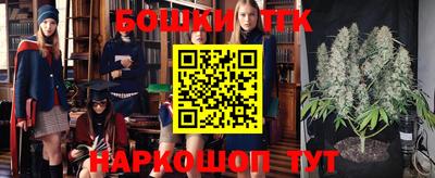 a pvp Ставрополь
