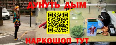 первитин Тверь