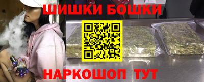 MDMA Татарск