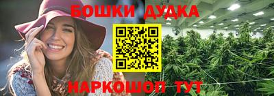 первитин Тверь