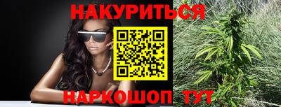 мяу мяу мука Среднеуральск