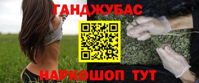 первитин Тверь