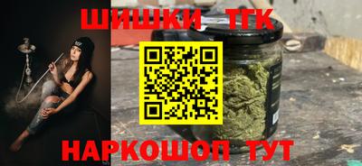 MDMA Татарск