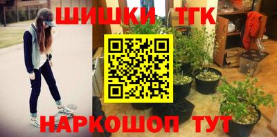 первитин Тверь