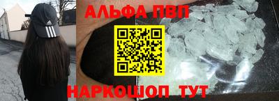 MDMA Татарск