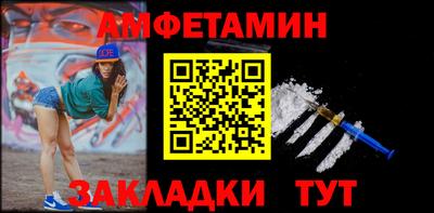 мяу мяу мука Среднеуральск