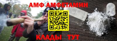 мяу мяу мука Среднеуральск