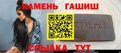 первитин Тверь