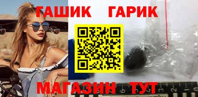 мяу мяу мука Среднеуральск