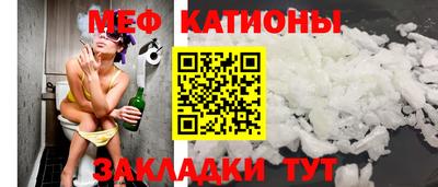 первитин Тверь